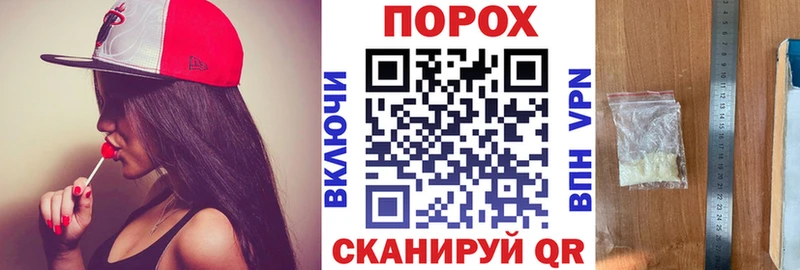 купить  сайты  Мариинск  Amphetamine Premium 