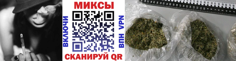 БУТИРАТ GHB  Мариинск 