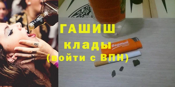 круглые Белокуриха