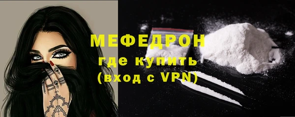 ПСИЛОЦИБИНОВЫЕ ГРИБЫ Семилуки