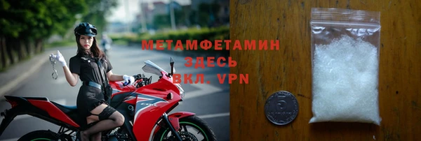 ПСИЛОЦИБИНОВЫЕ ГРИБЫ Семилуки