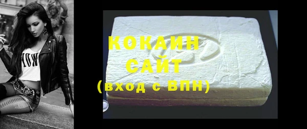 MESCALINE Семикаракорск