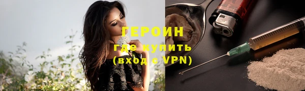 дурь Арсеньев
