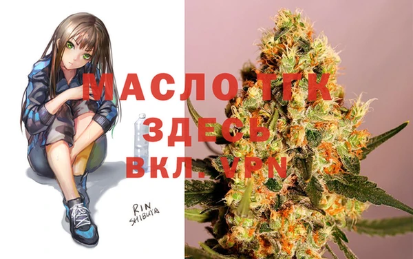 дурь Арсеньев
