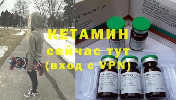 дурь Арсеньев