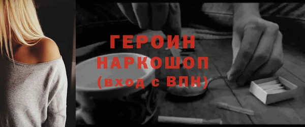 дурь Арсеньев