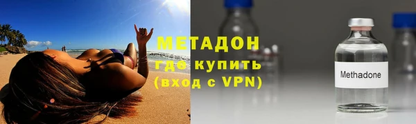 mdma Семёнов