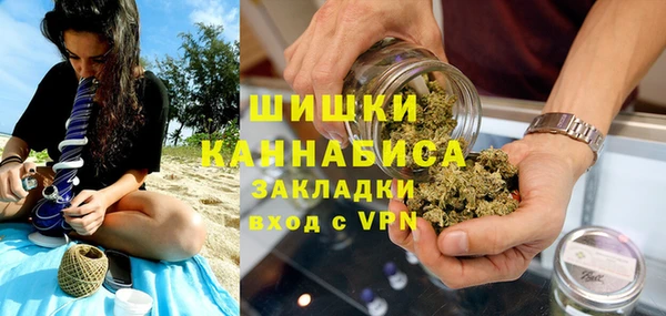 mdma Семёнов
