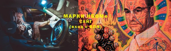 дурь Арсеньев